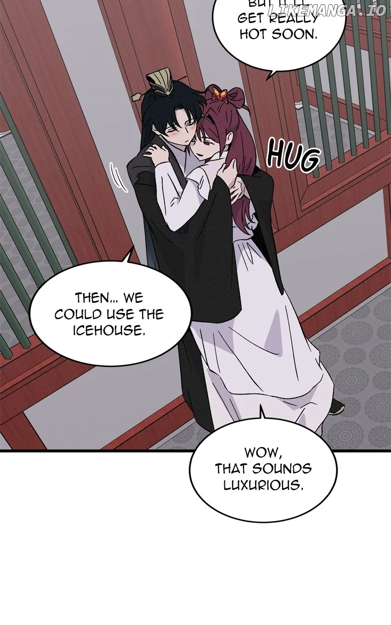 Concubine Scandal chapter 75 page 5
