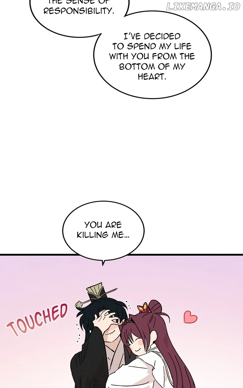 Concubine Scandal chapter 75 page 8