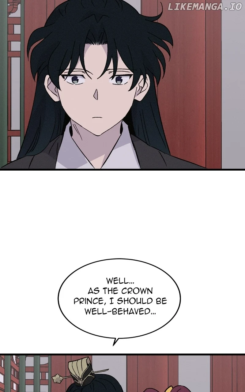 Concubine Scandal chapter 75 page 11