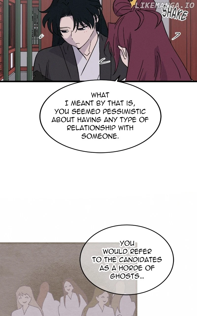 Concubine Scandal chapter 75 page 12