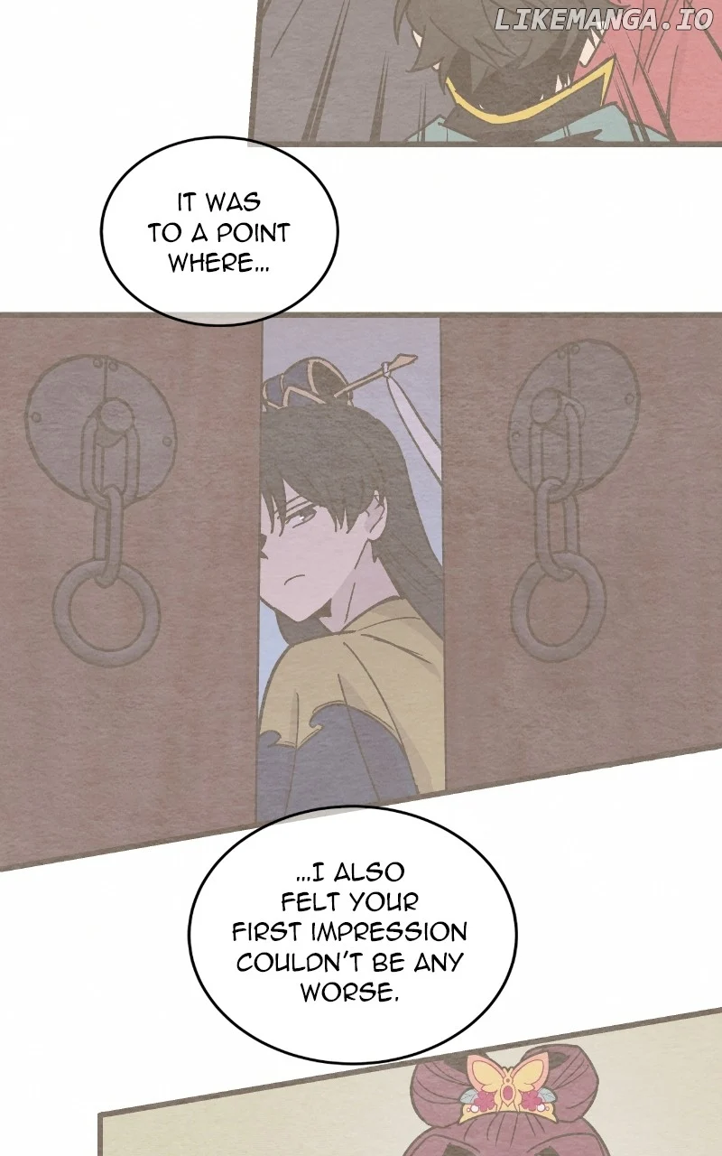 Concubine Scandal chapter 75 page 14
