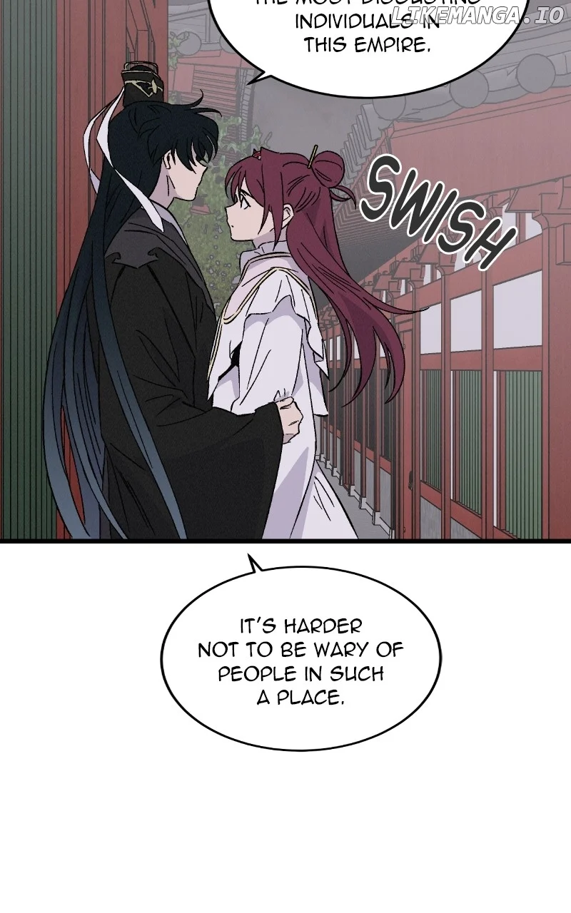 Concubine Scandal chapter 75 page 17