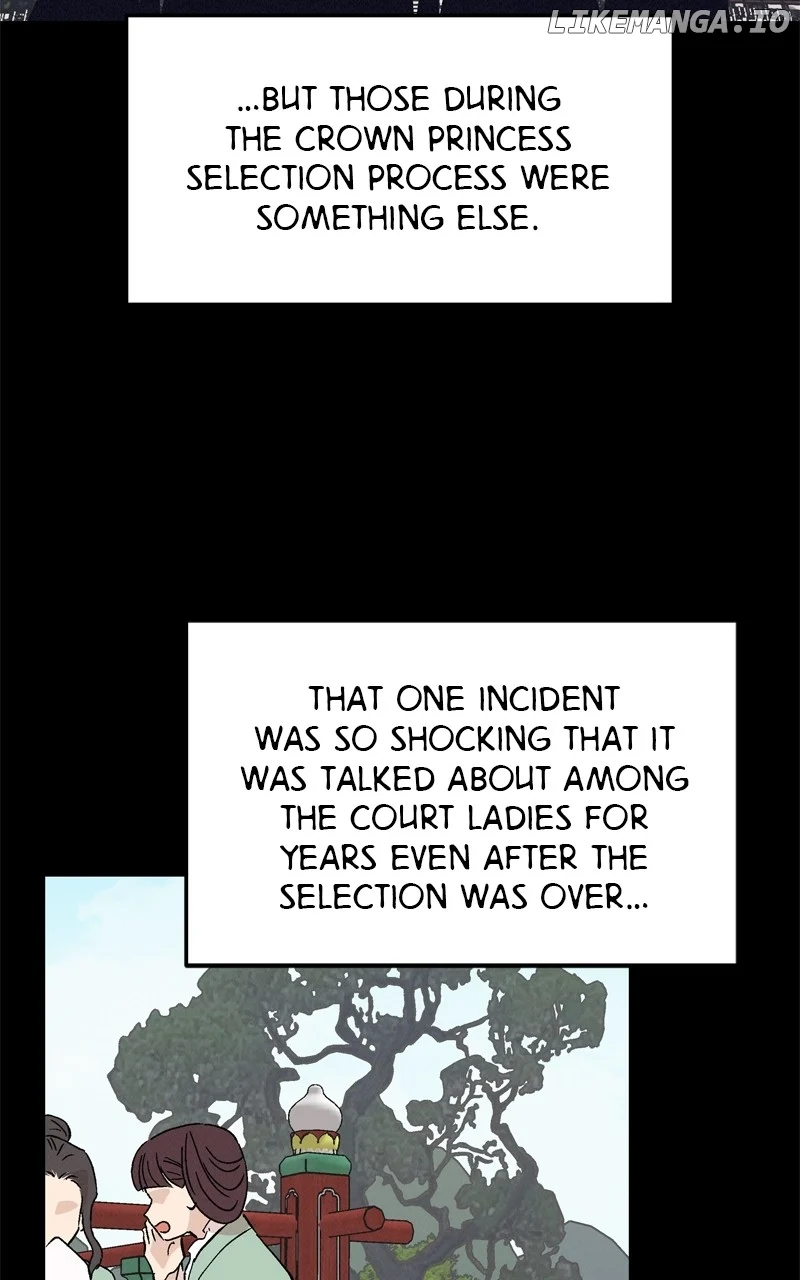 Concubine Scandal chapter 75 page 20