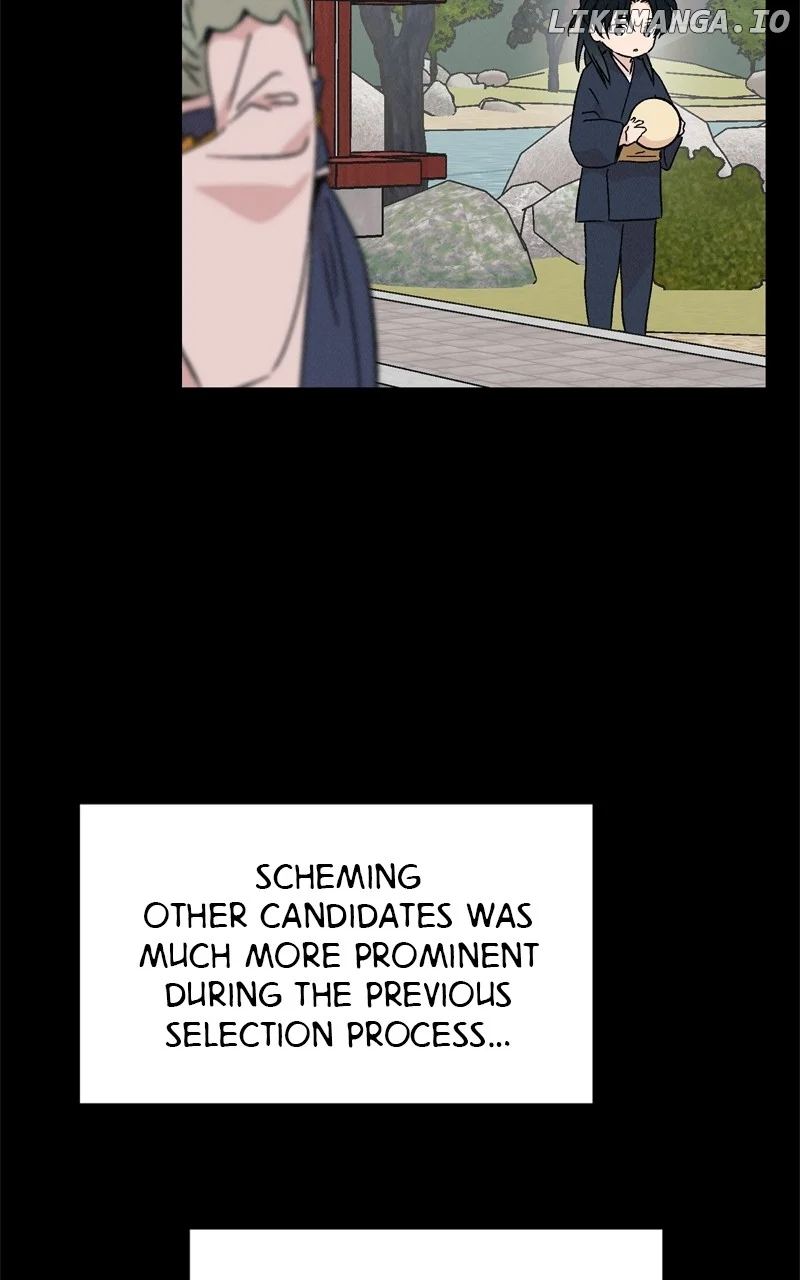 Concubine Scandal chapter 75 page 22