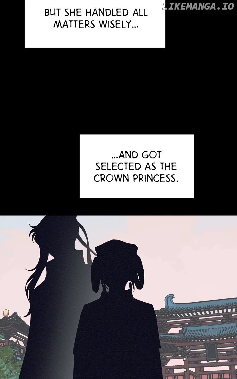 Concubine Scandal chapter 75 page 24