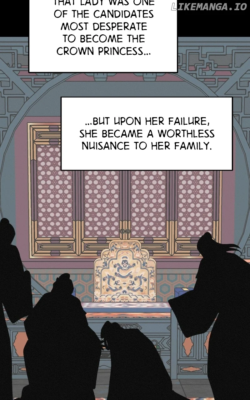 Concubine Scandal chapter 75 page 29