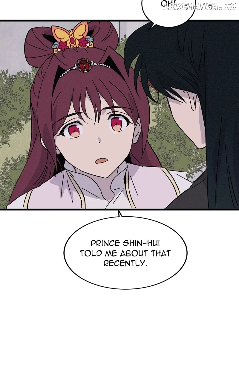 Concubine Scandal chapter 75 page 38