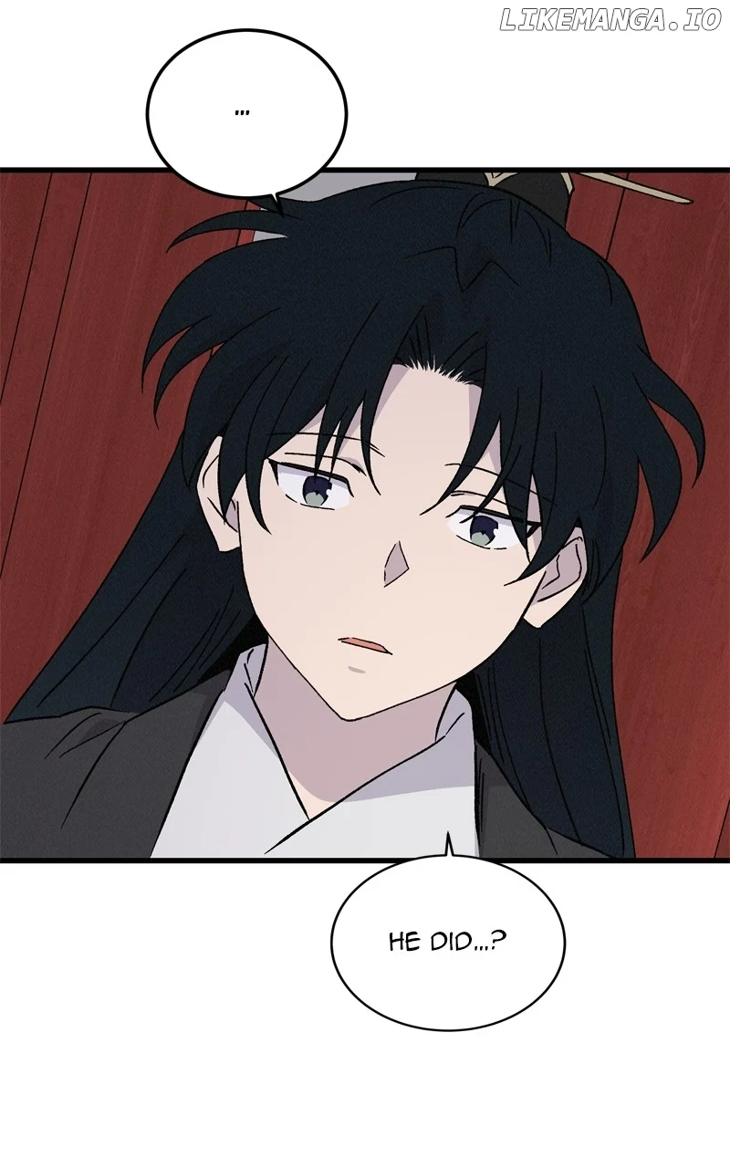 Concubine Scandal chapter 75 page 39