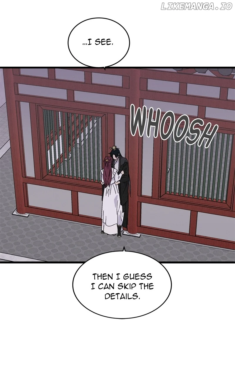 Concubine Scandal chapter 75 page 41