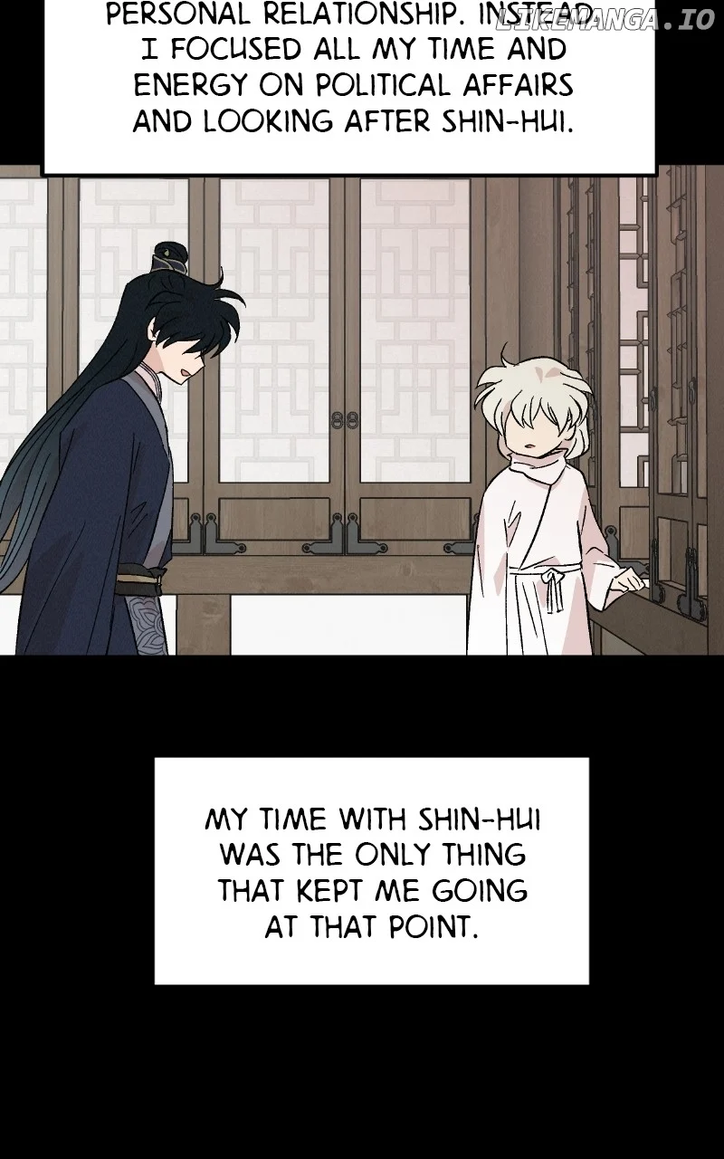 Concubine Scandal chapter 75 page 44