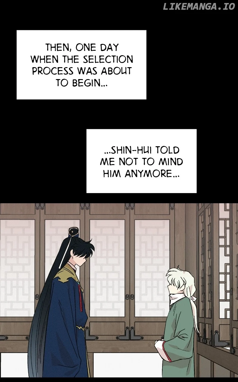 Concubine Scandal chapter 75 page 45
