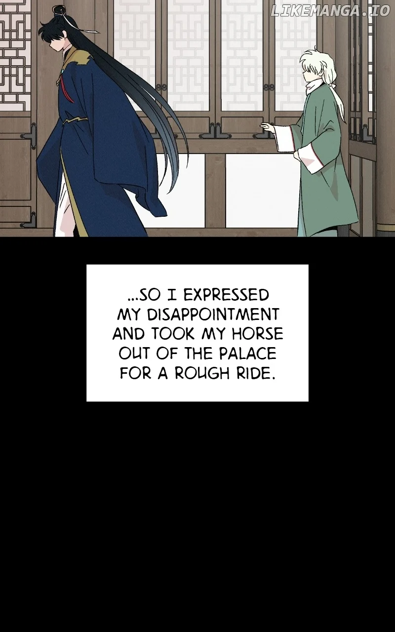 Concubine Scandal chapter 75 page 47