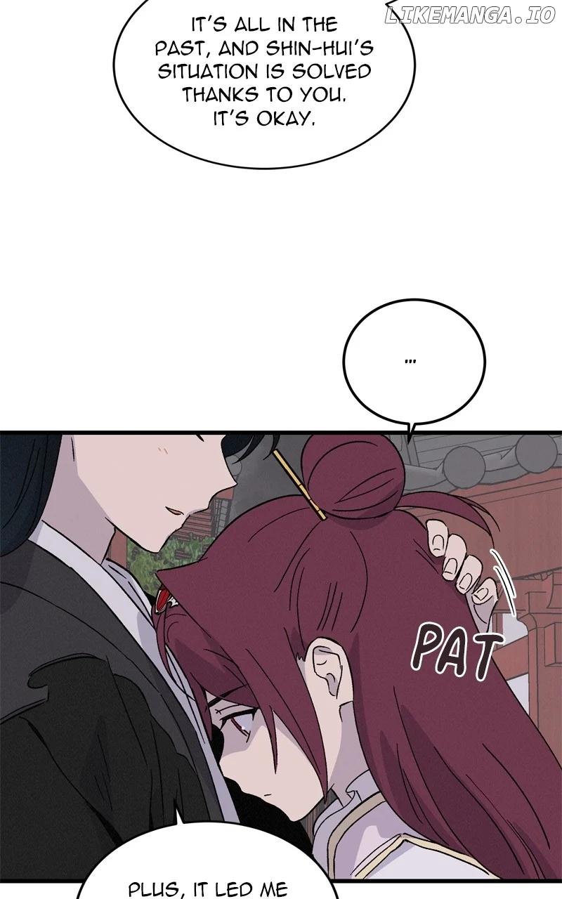 Concubine Scandal chapter 75 page 52