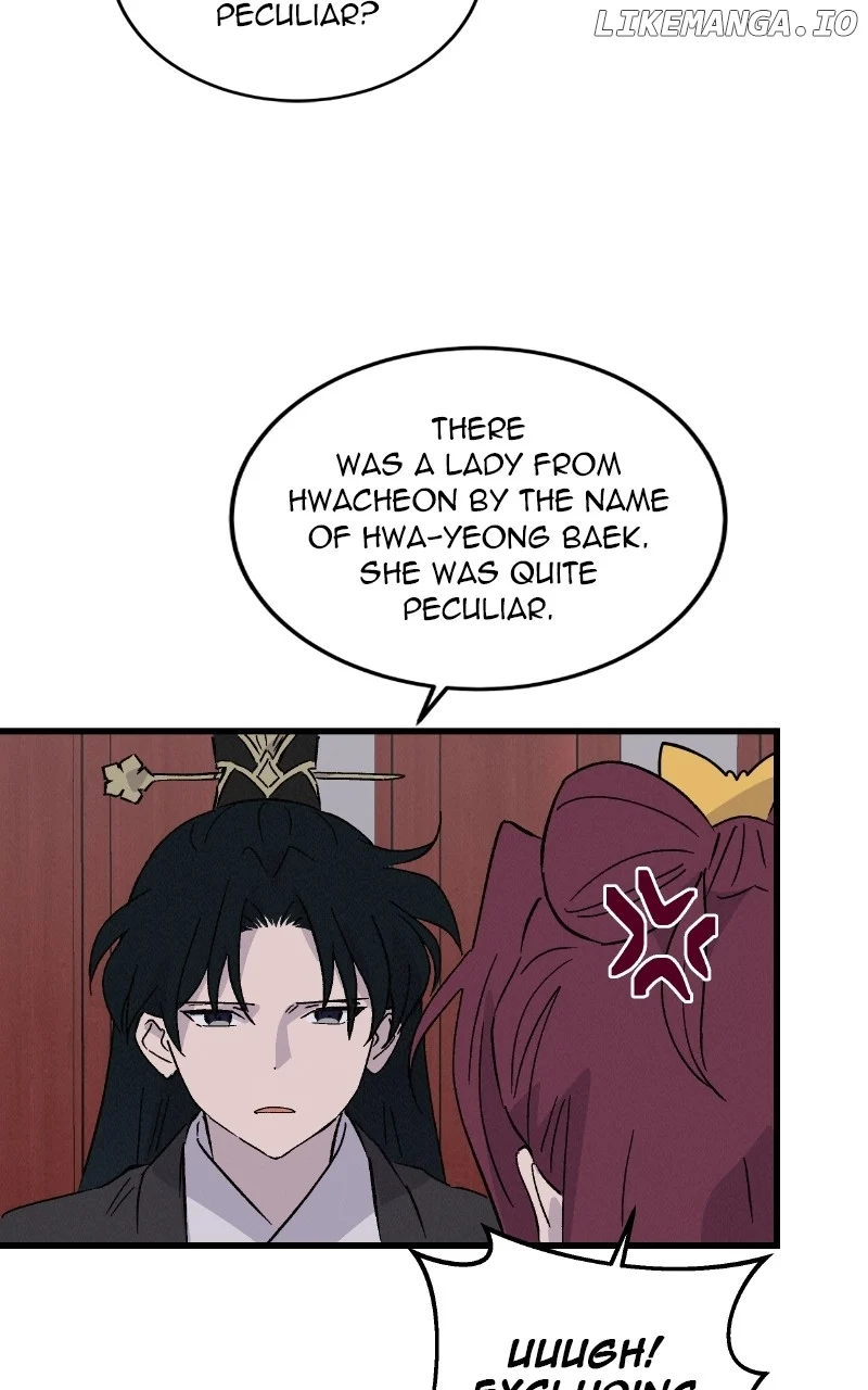 Concubine Scandal chapter 75 page 60