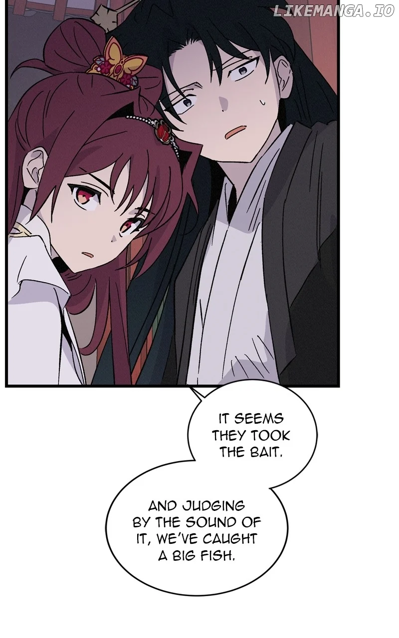 Concubine Scandal chapter 75 page 70