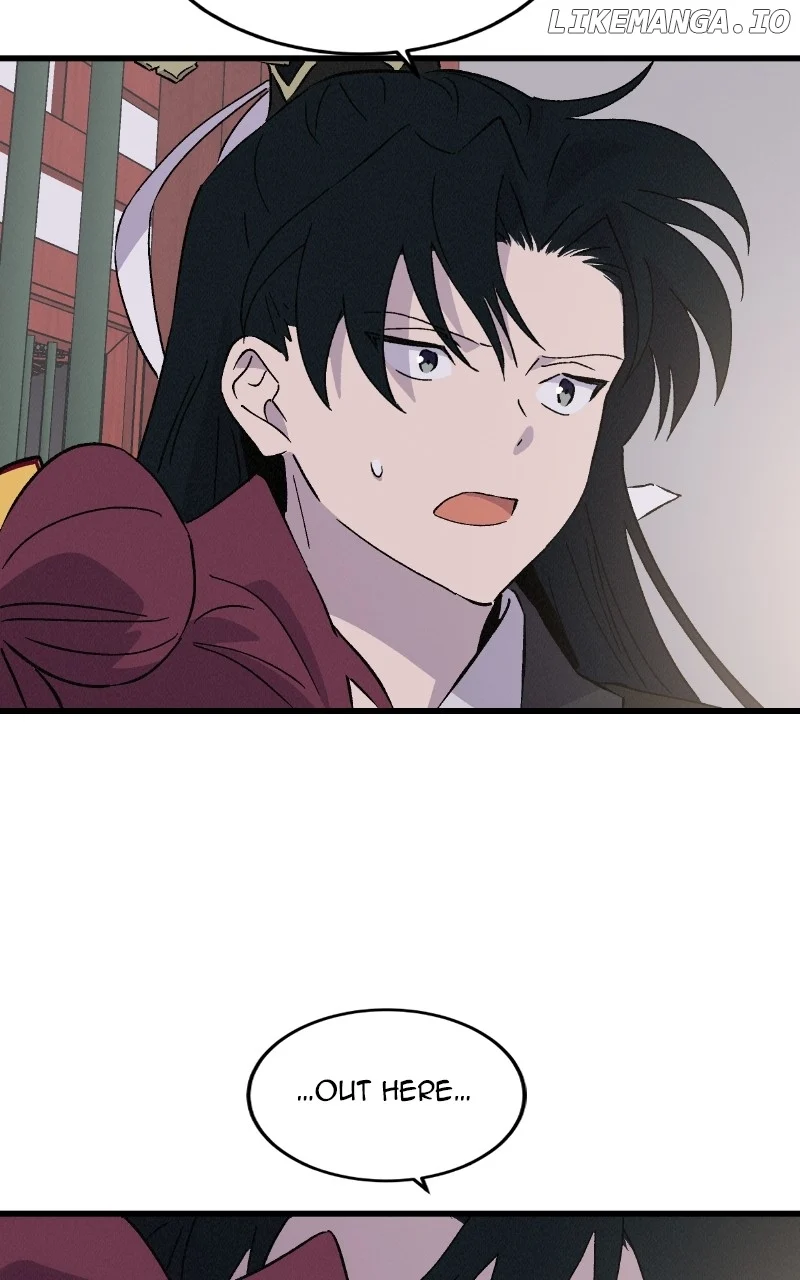 Concubine Scandal chapter 75 page 75