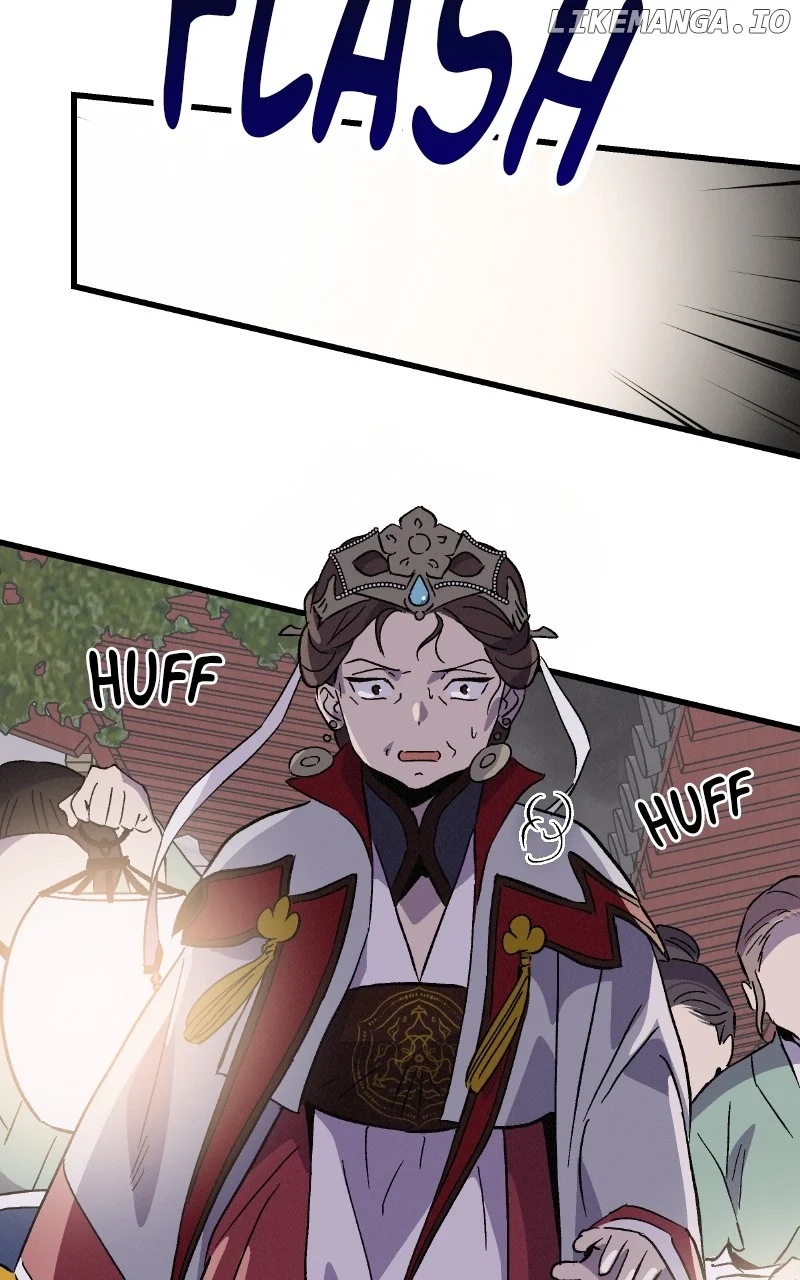 Concubine Scandal chapter 75 page 77