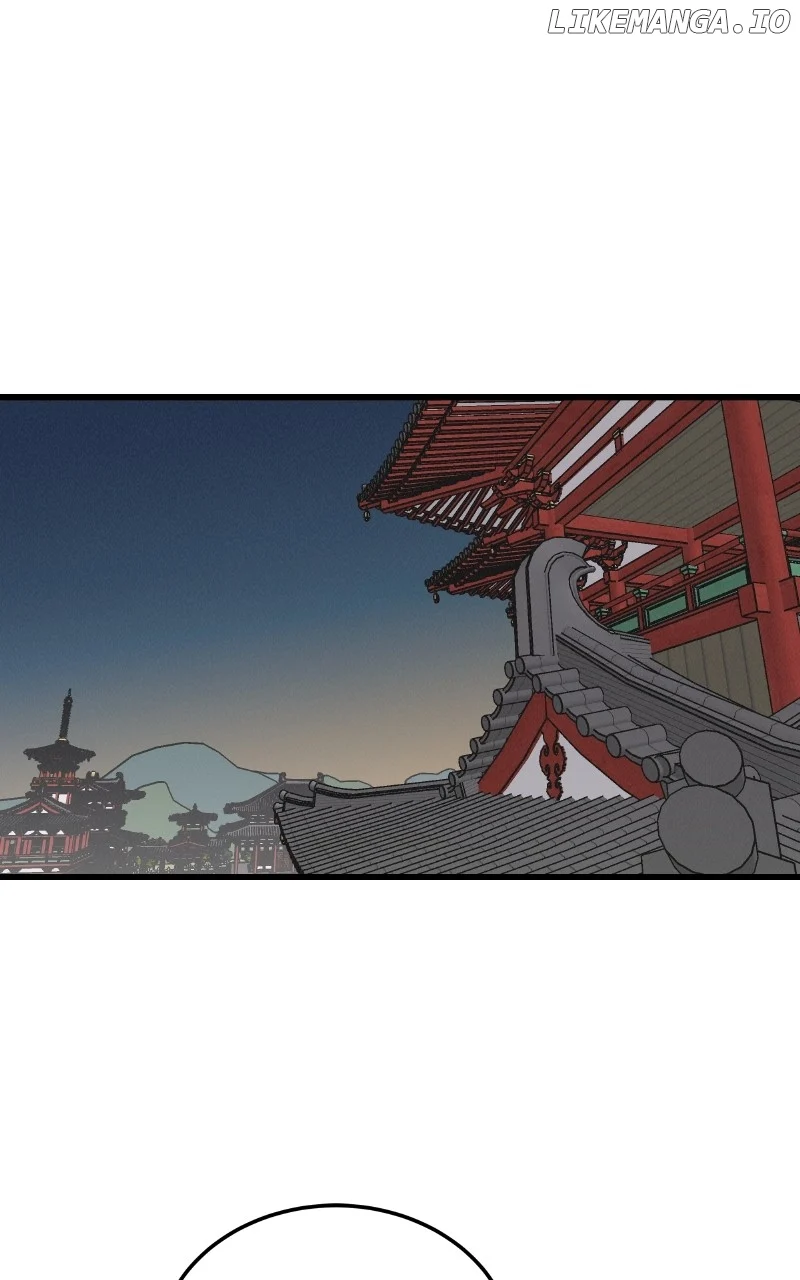 Concubine Scandal chapter 88 page 1
