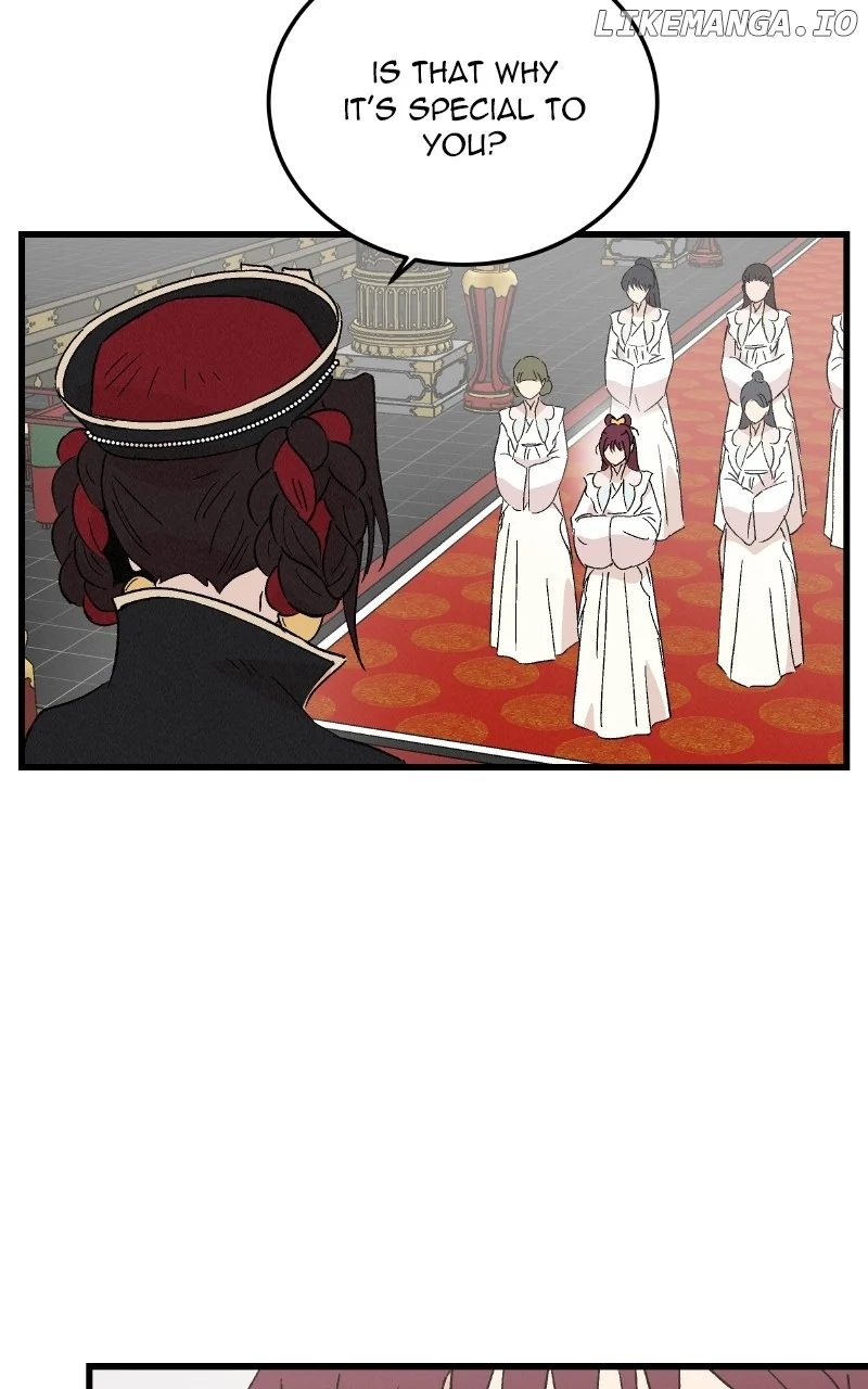 Concubine Scandal chapter 88 page 13
