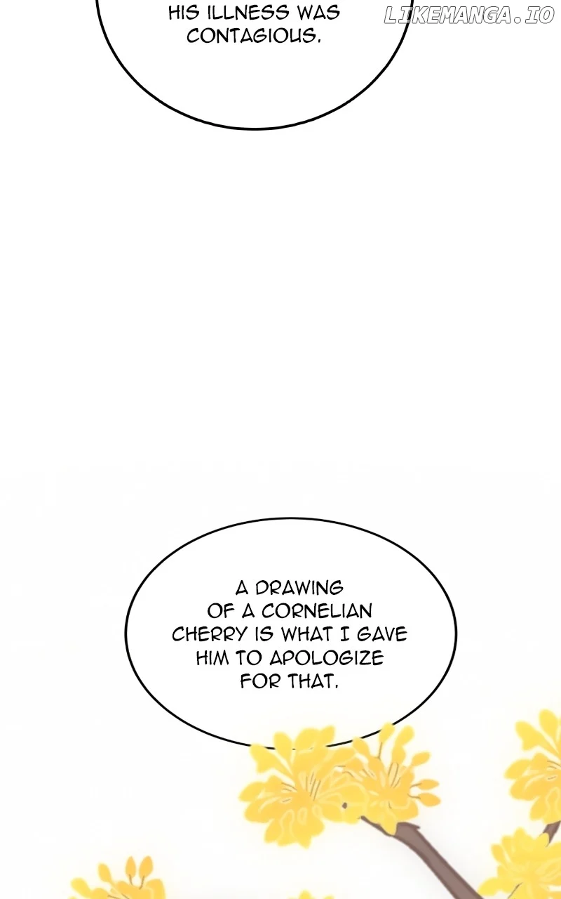 Concubine Scandal chapter 88 page 16
