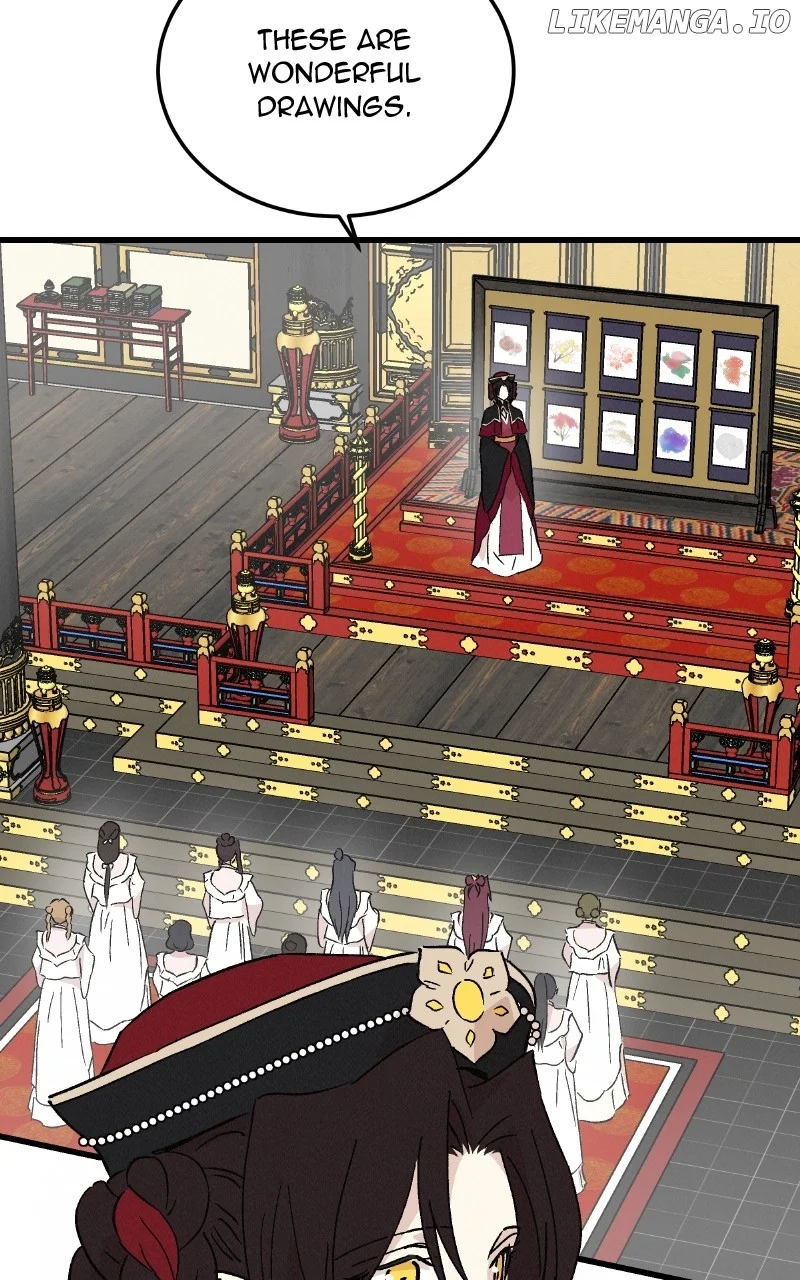 Concubine Scandal chapter 88 page 2
