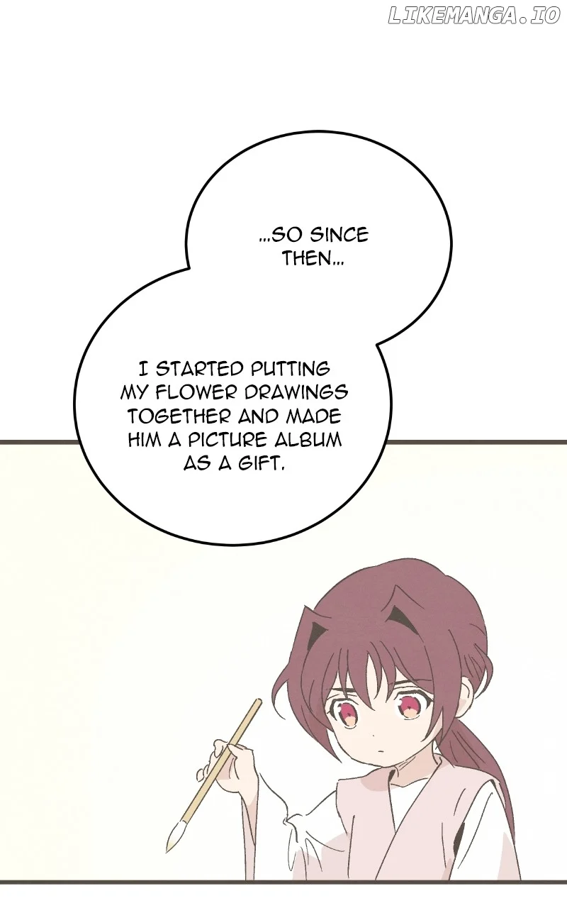 Concubine Scandal chapter 88 page 21