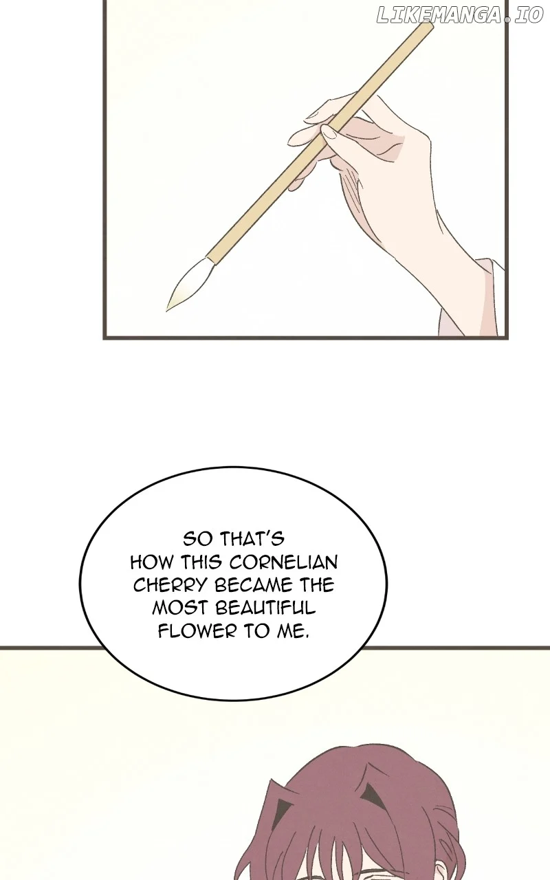 Concubine Scandal chapter 88 page 23