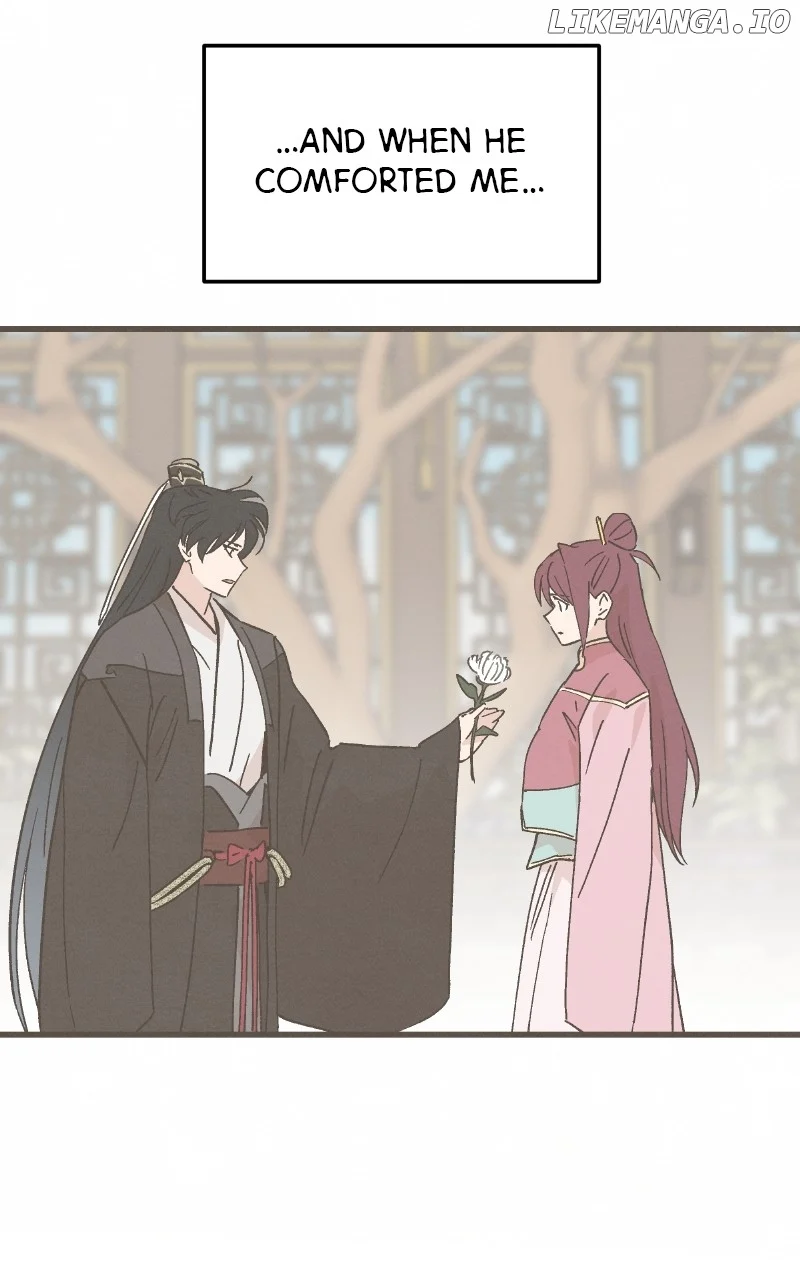 Concubine Scandal chapter 88 page 32