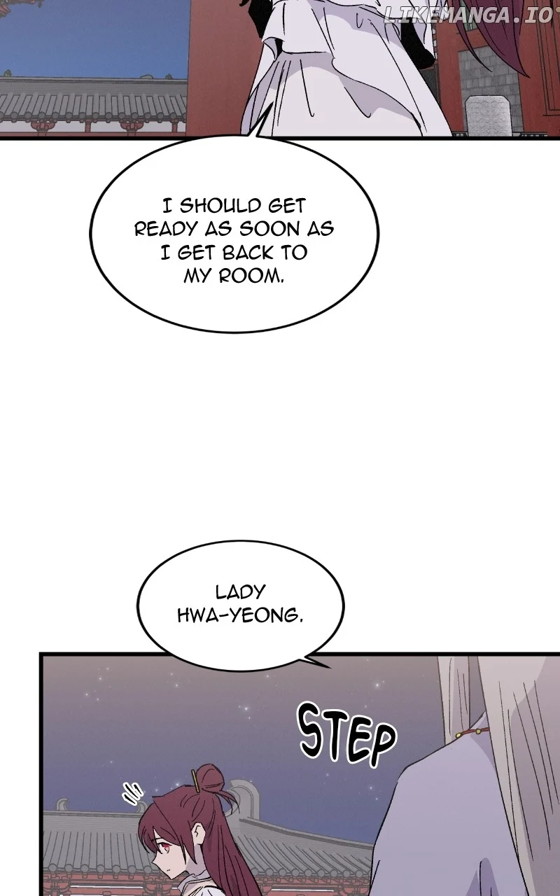 Concubine Scandal chapter 88 page 49
