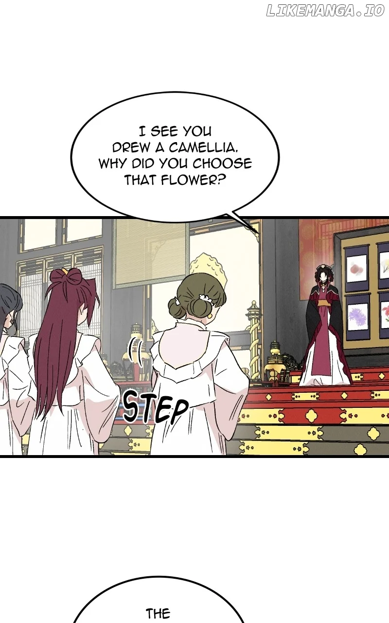 Concubine Scandal chapter 88 page 5