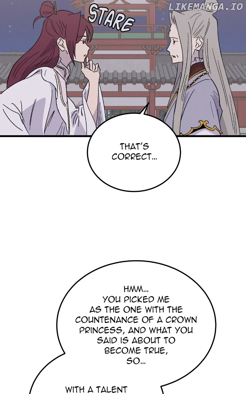 Concubine Scandal chapter 88 page 56
