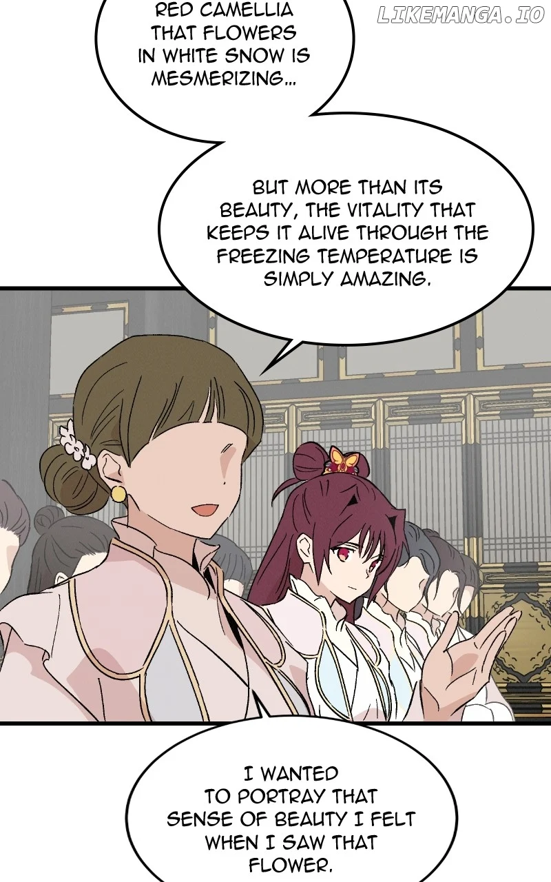 Concubine Scandal chapter 88 page 6
