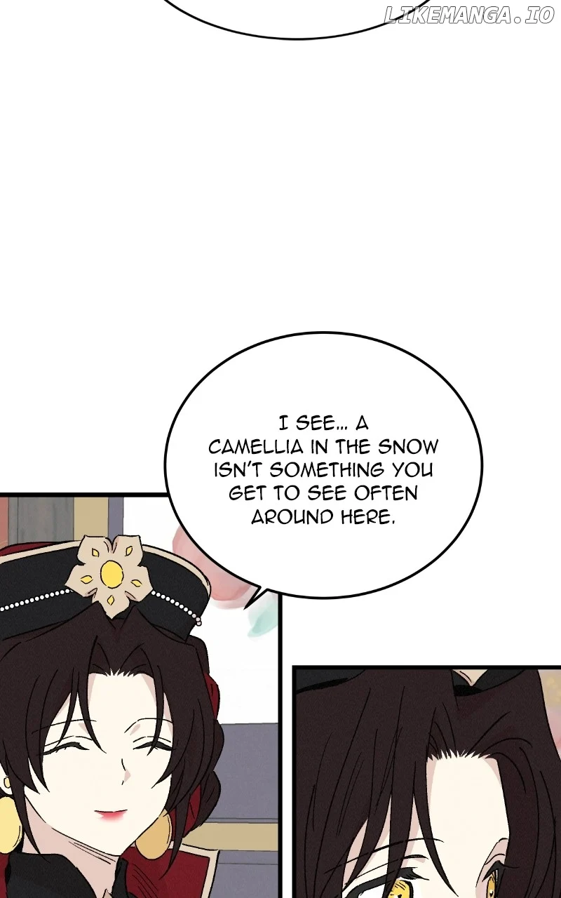 Concubine Scandal chapter 88 page 7