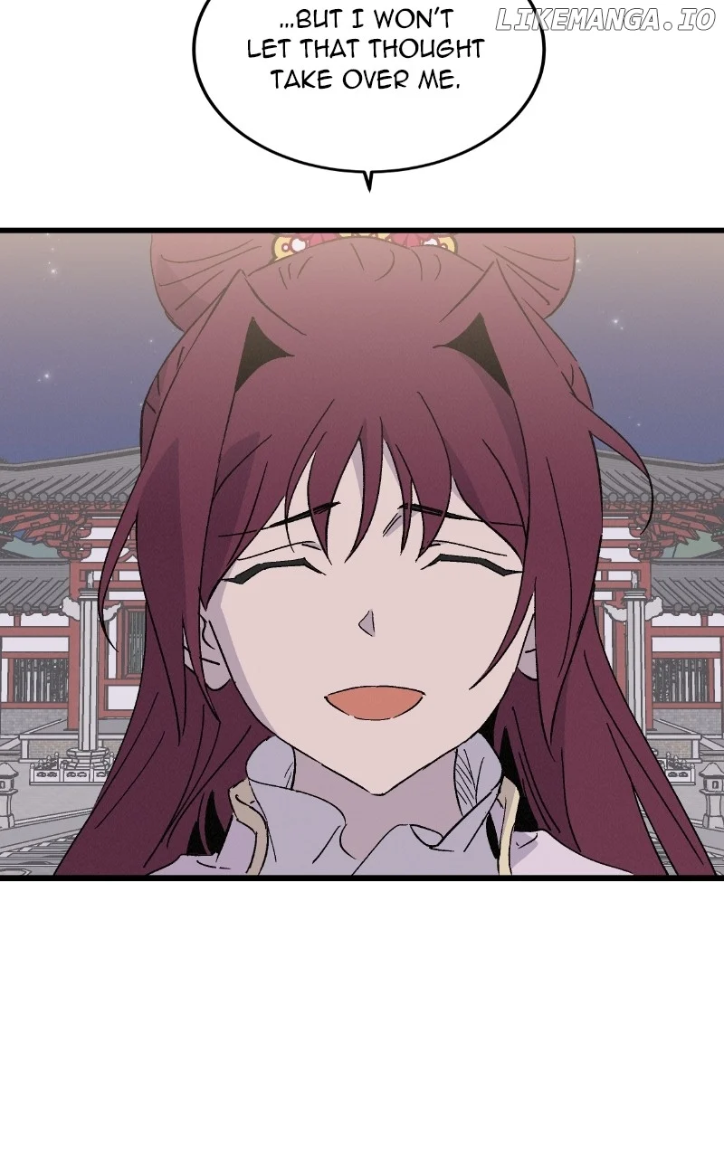Concubine Scandal chapter 88 page 73