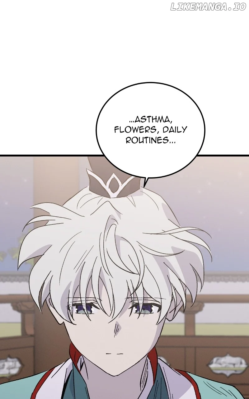 Concubine Scandal chapter 88 page 85