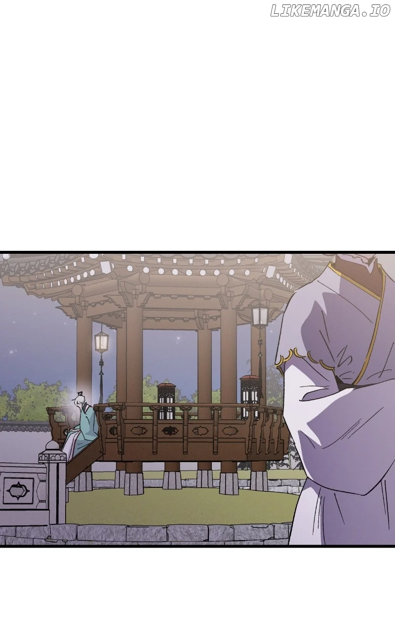 Concubine Scandal chapter 88 page 90
