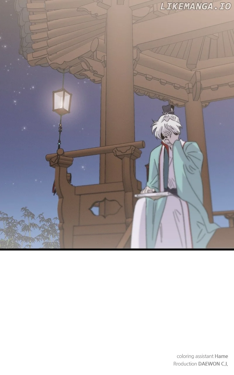 Concubine Scandal chapter 88 page 92