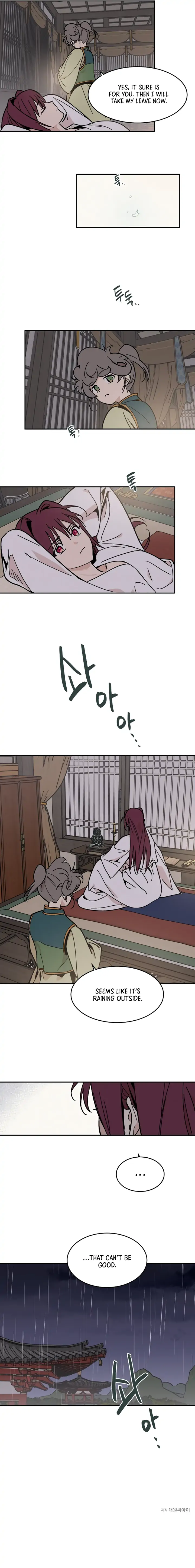 Concubine Scandal chapter 9 page 8