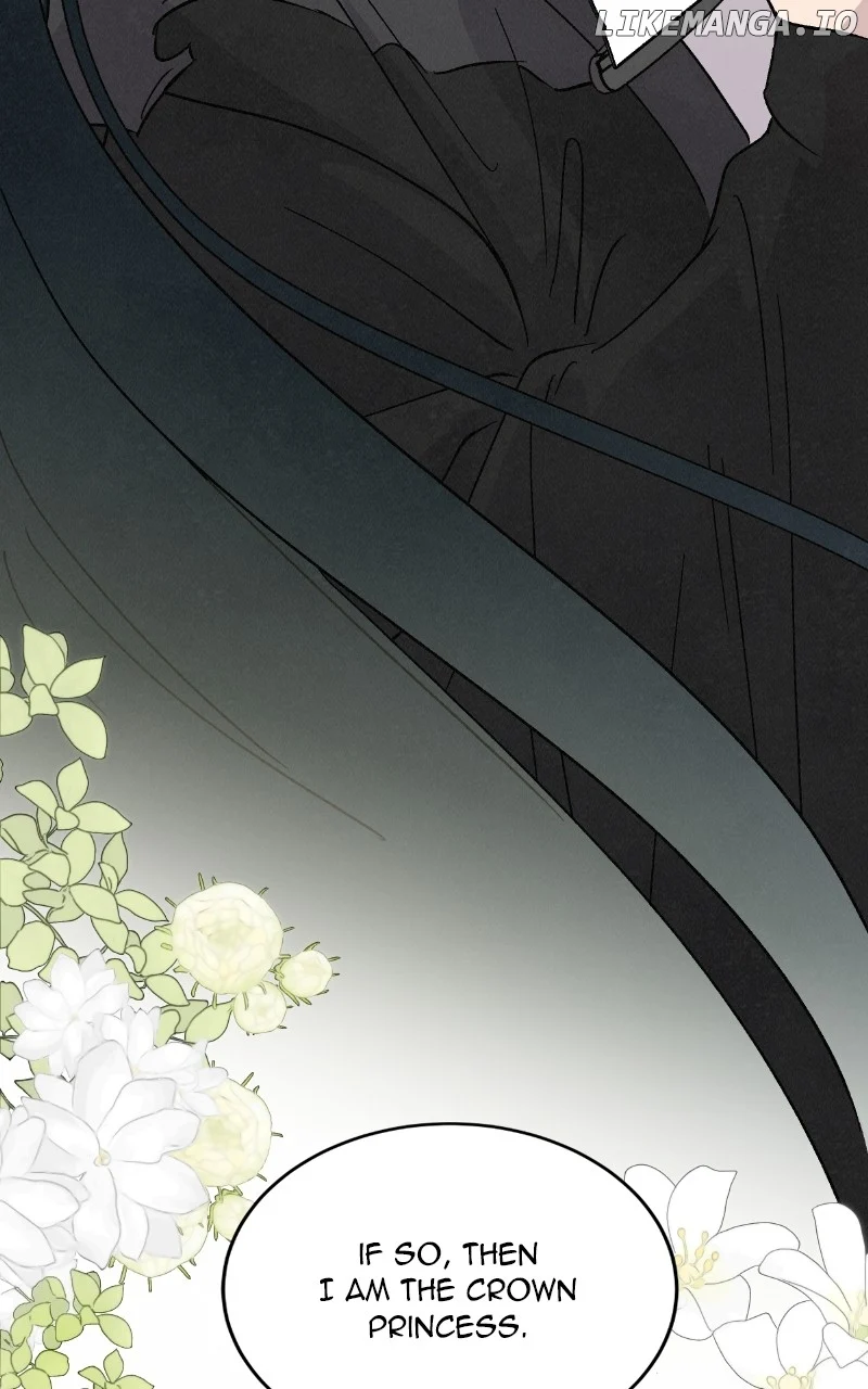 Concubine Scandal chapter 90 page 15