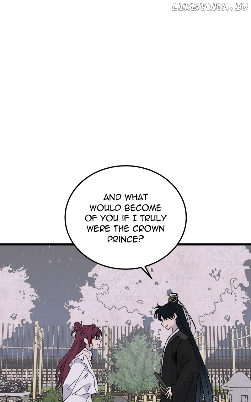 Concubine Scandal chapter 90 page 18