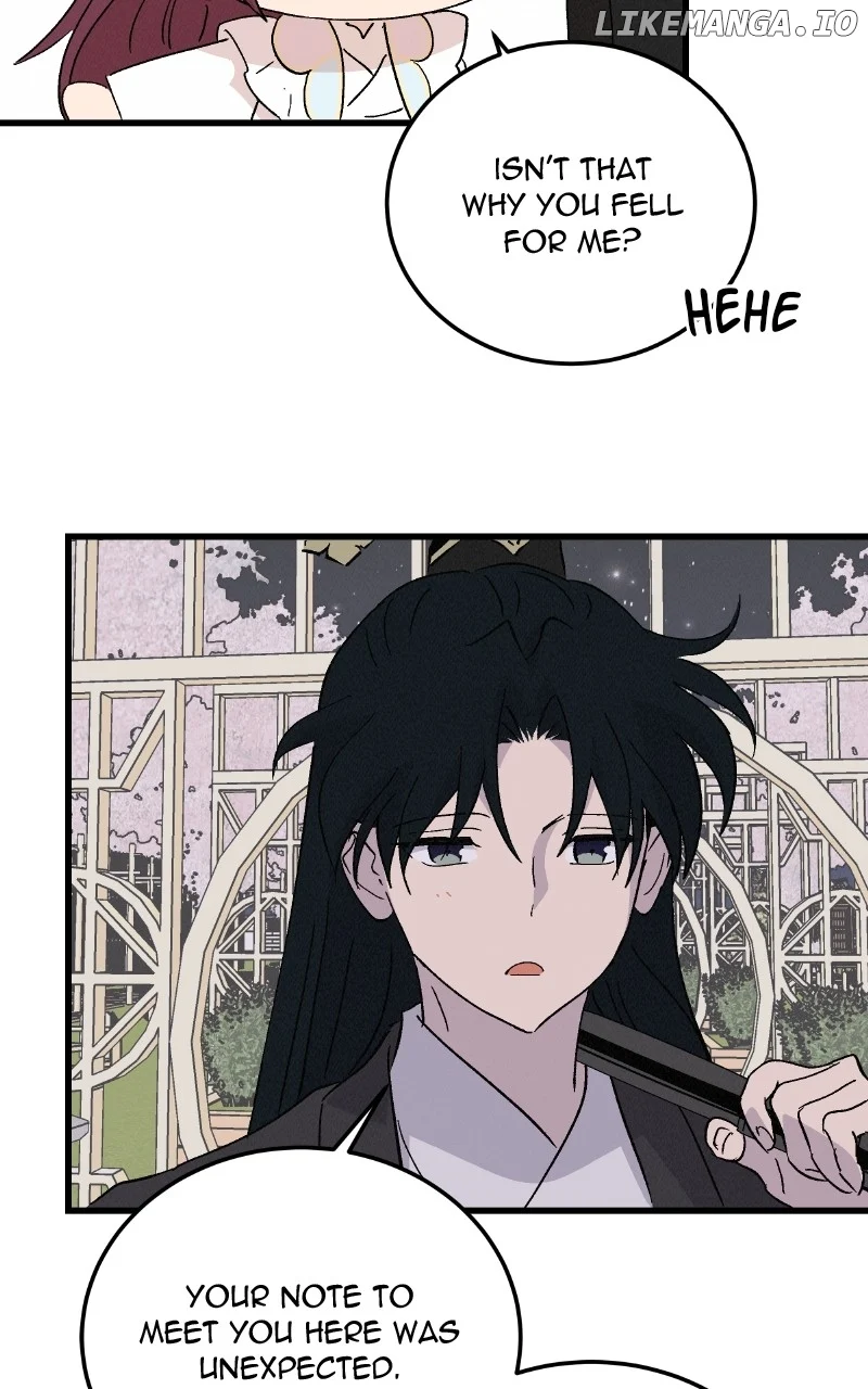 Concubine Scandal chapter 90 page 20