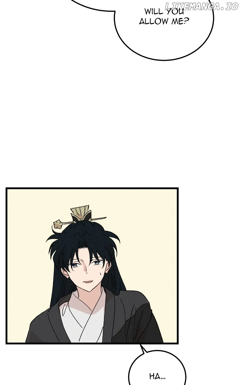Concubine Scandal chapter 90 page 47