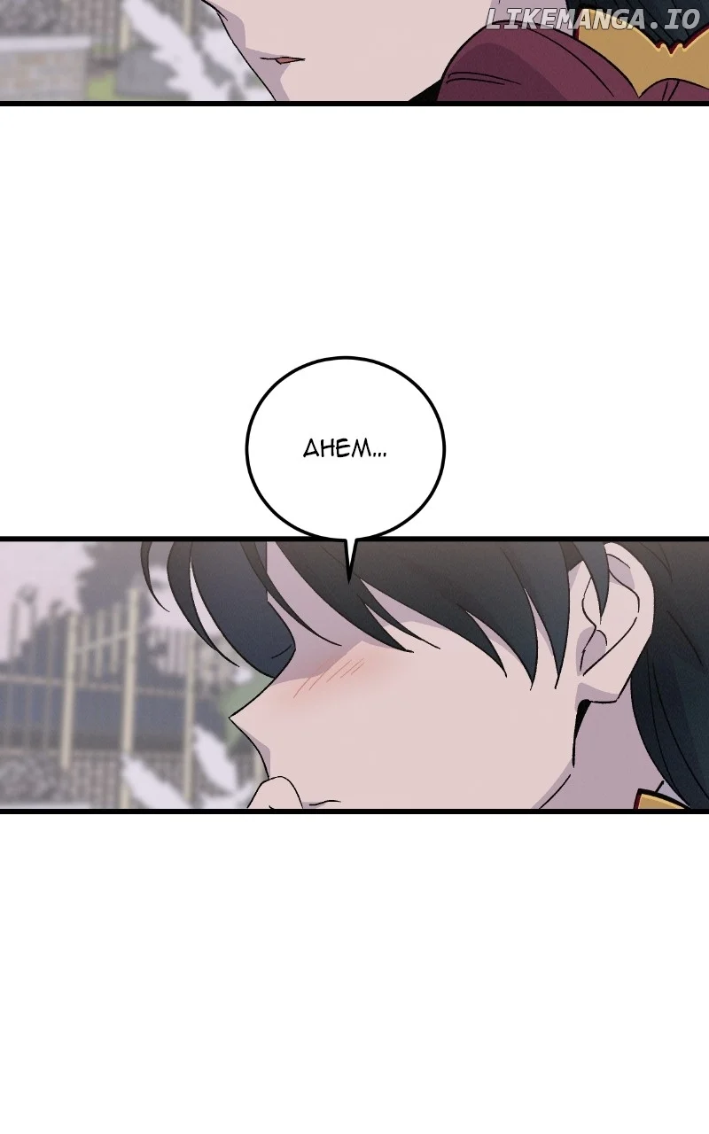 Concubine Scandal chapter 90 page 52