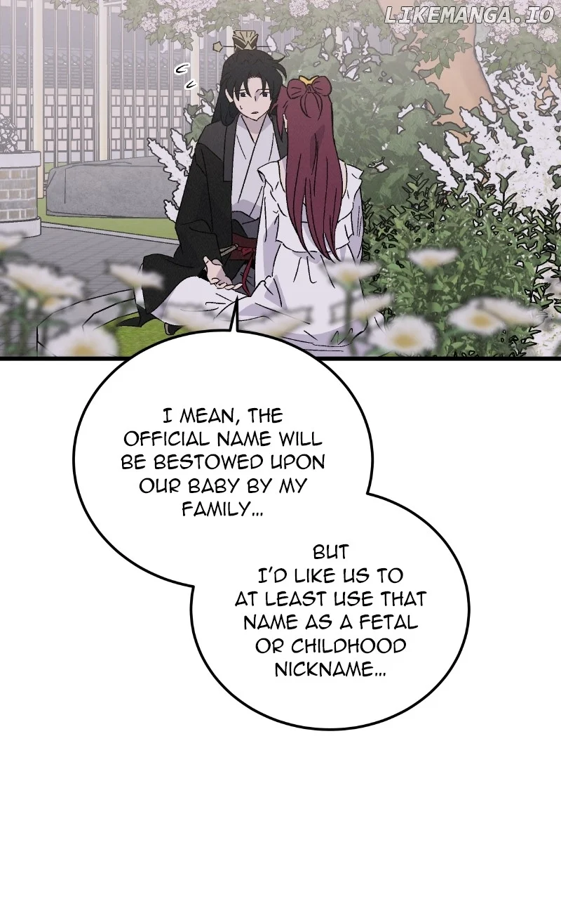 Concubine Scandal chapter 90 page 55