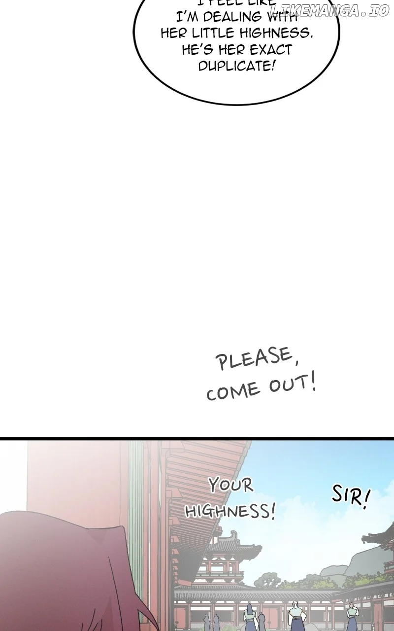 Concubine Scandal chapter 90 page 75
