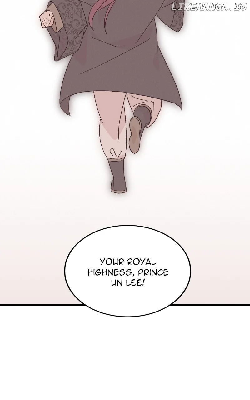 Concubine Scandal chapter 90 page 81