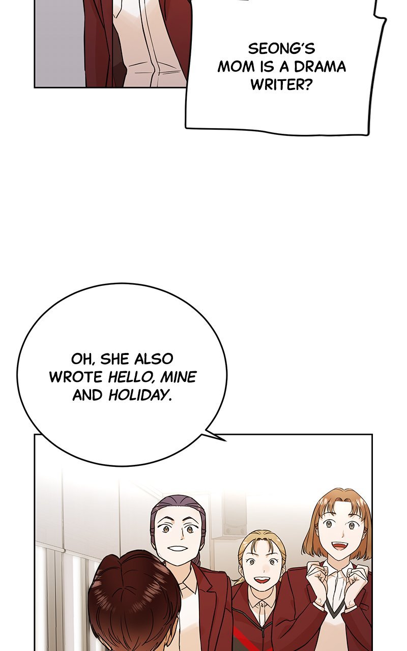 Children of Orbit chapter 2 page 21