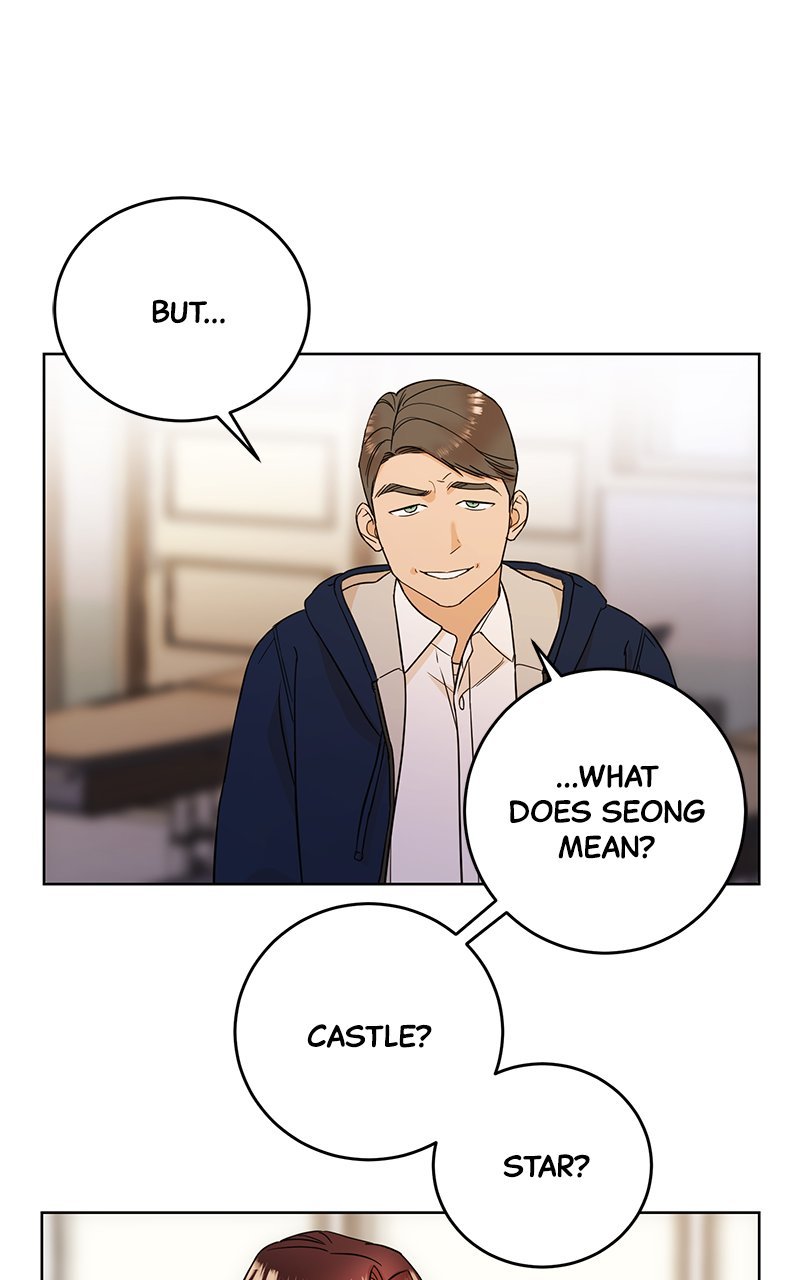 Children of Orbit chapter 2 page 30