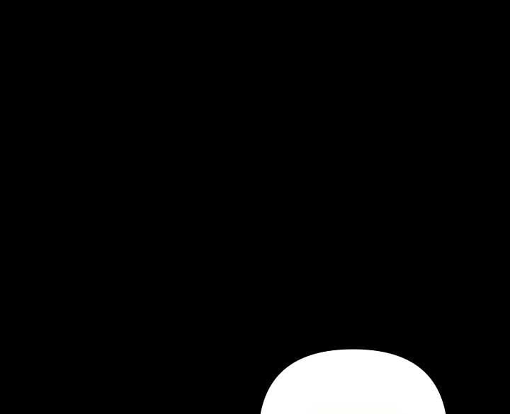 Silver Tree chapter 29 page 41