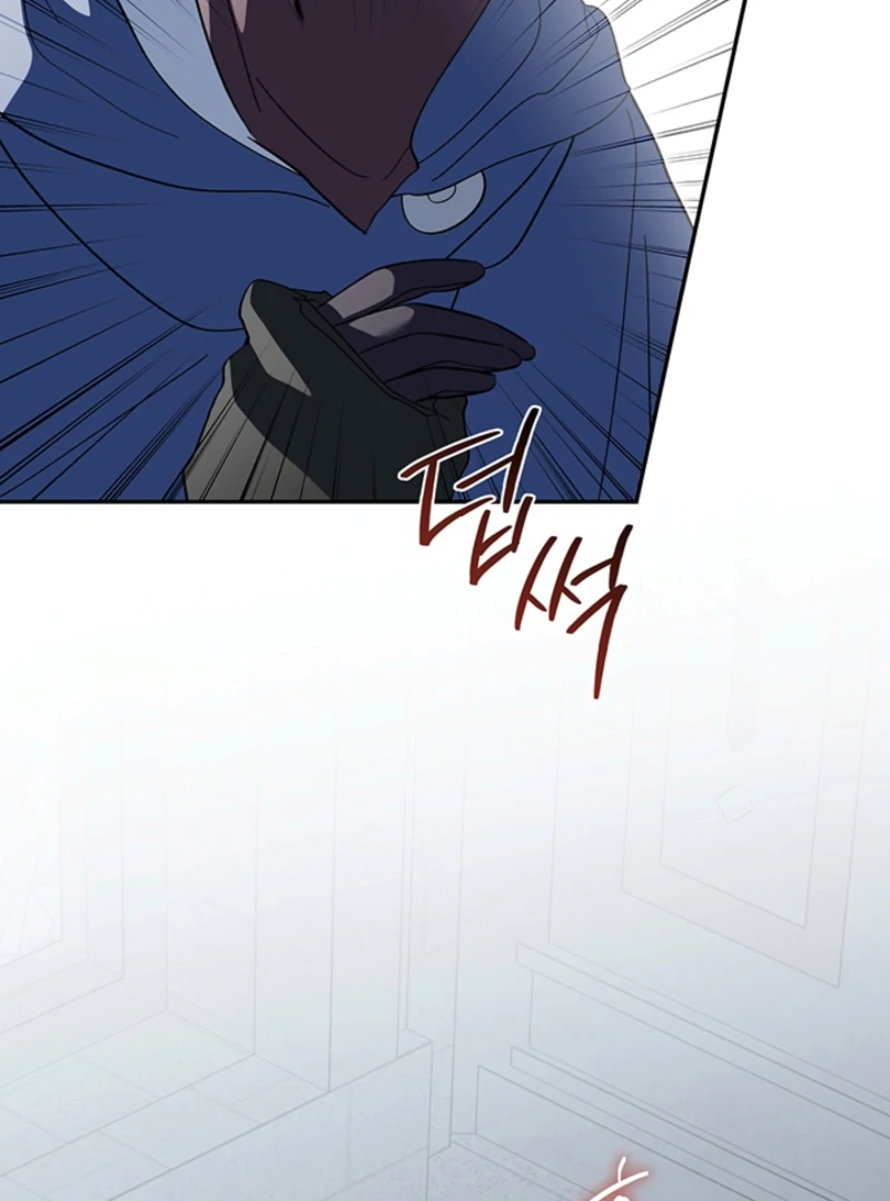 Silver Tree chapter 49 page 22